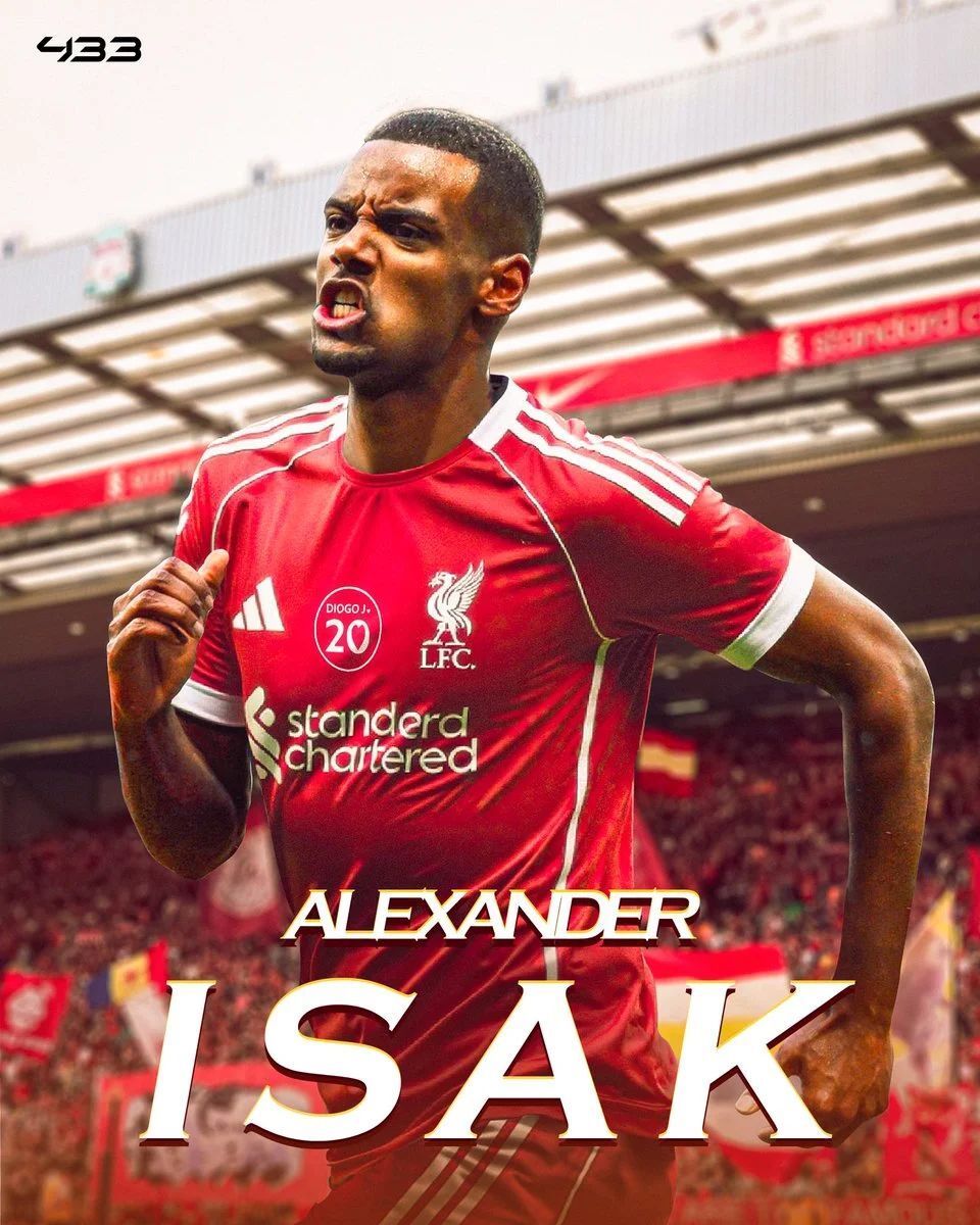 inews, uiUZr inews, uiUZr