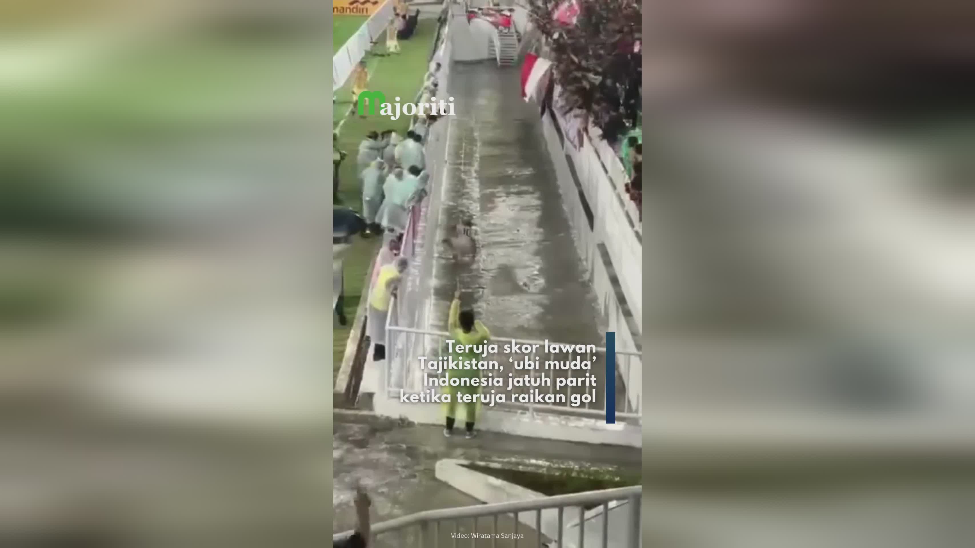 冲区, 越过护栏掉 冲区, 越过护栏掉