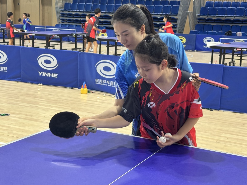 镜像, 顽强拼搏的 镜像, 顽强拼搏的