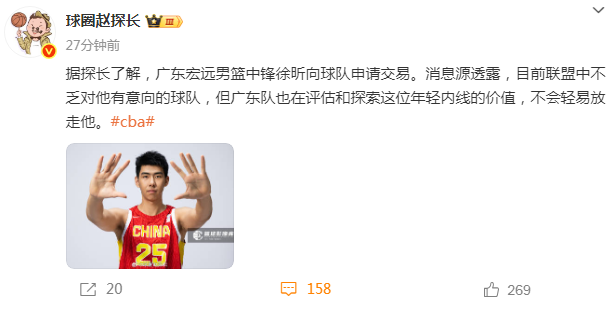 他今夏入选, 吐槽, 矛盾 他今夏入选, 吐槽, 矛盾