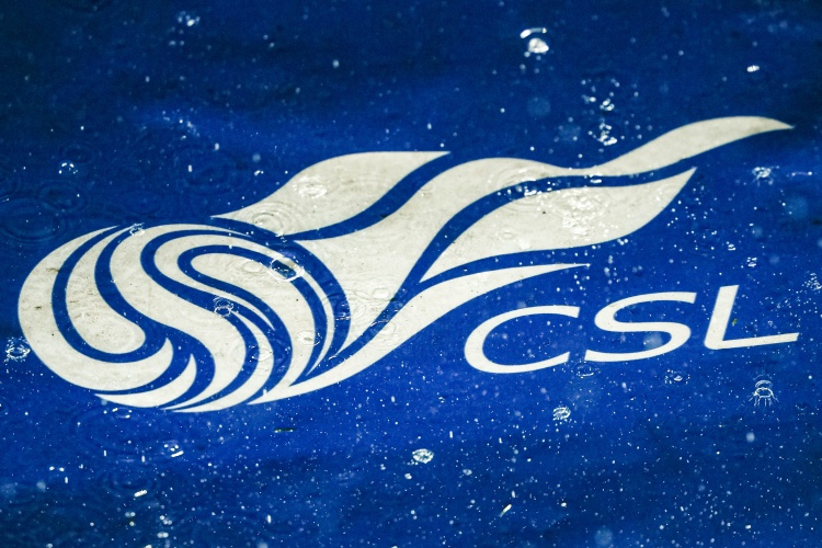 加足协杯赛, 支持率最低 加足协杯赛, 支持率最低