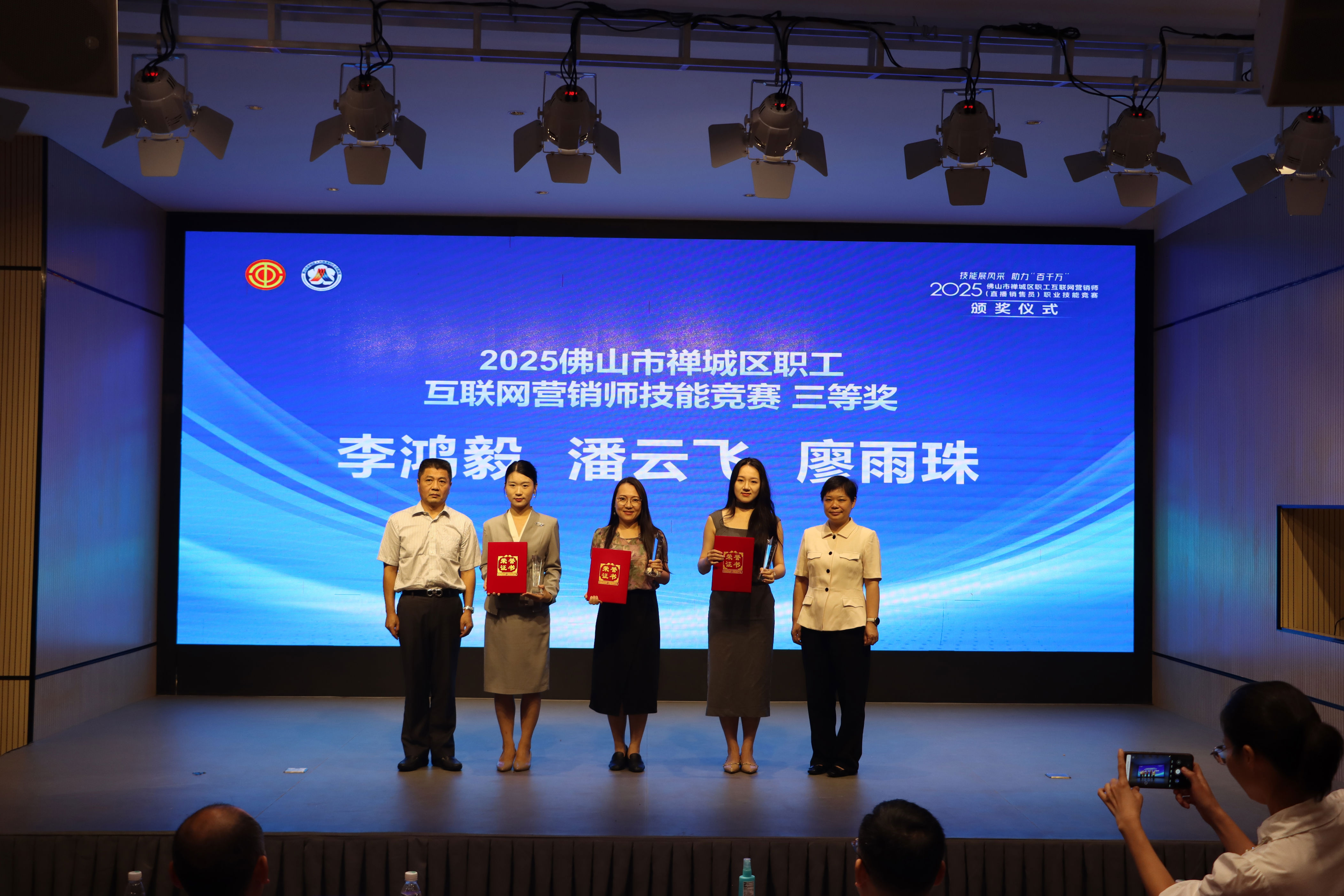 主办方供图, 将积极响应, 数字营销铁 主办方供图, 将积极响应, 数字营销铁