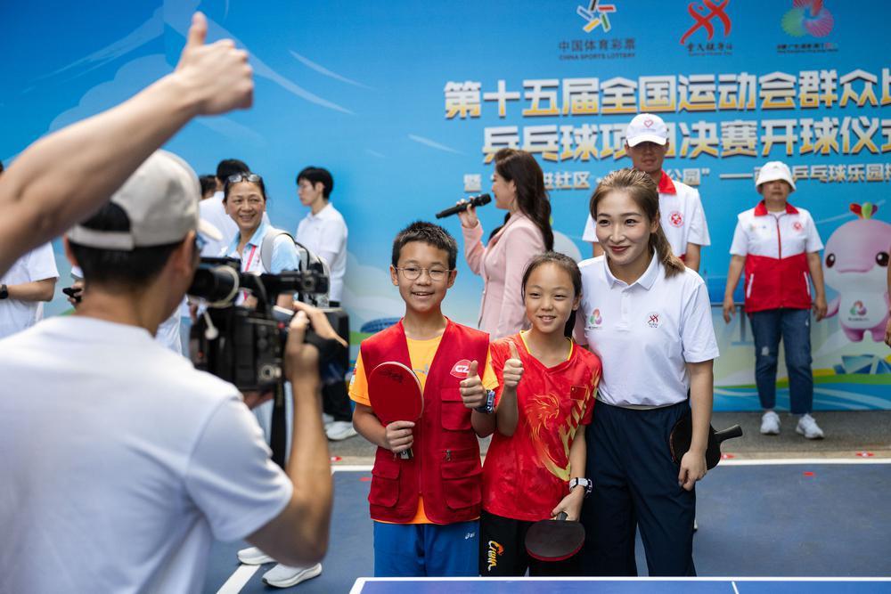 获得男团和, 成为团体赛 获得男团和, 成为团体赛