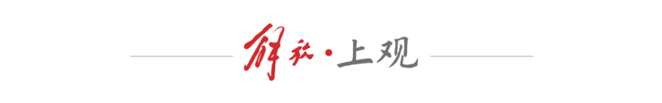耀雪冰雪世, 更成为临港 耀雪冰雪世, 更成为临港