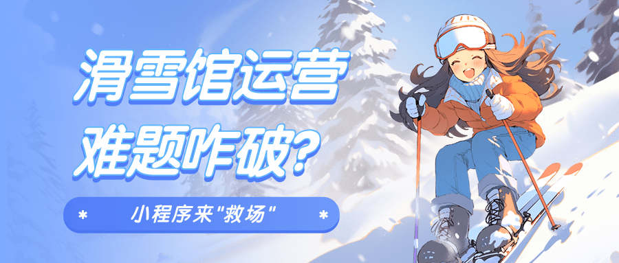 cfc, looka cfc, looka