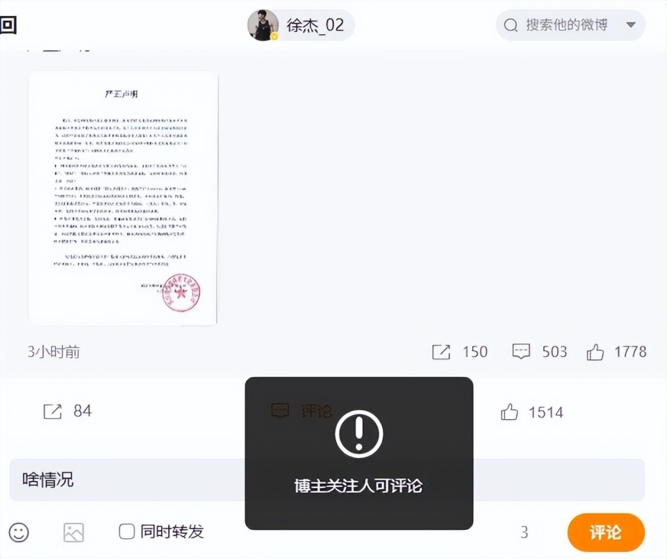 img, 当下的男篮, 的几位女性 img, 当下的男篮, 的几位女性