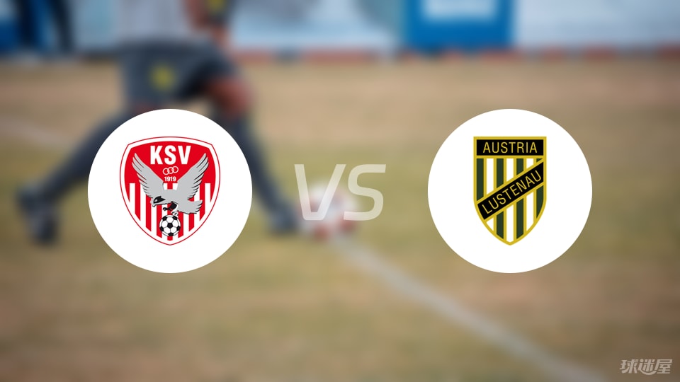 马里诺维奇, 中场, 后卫 马里诺维奇, 中场, 后卫