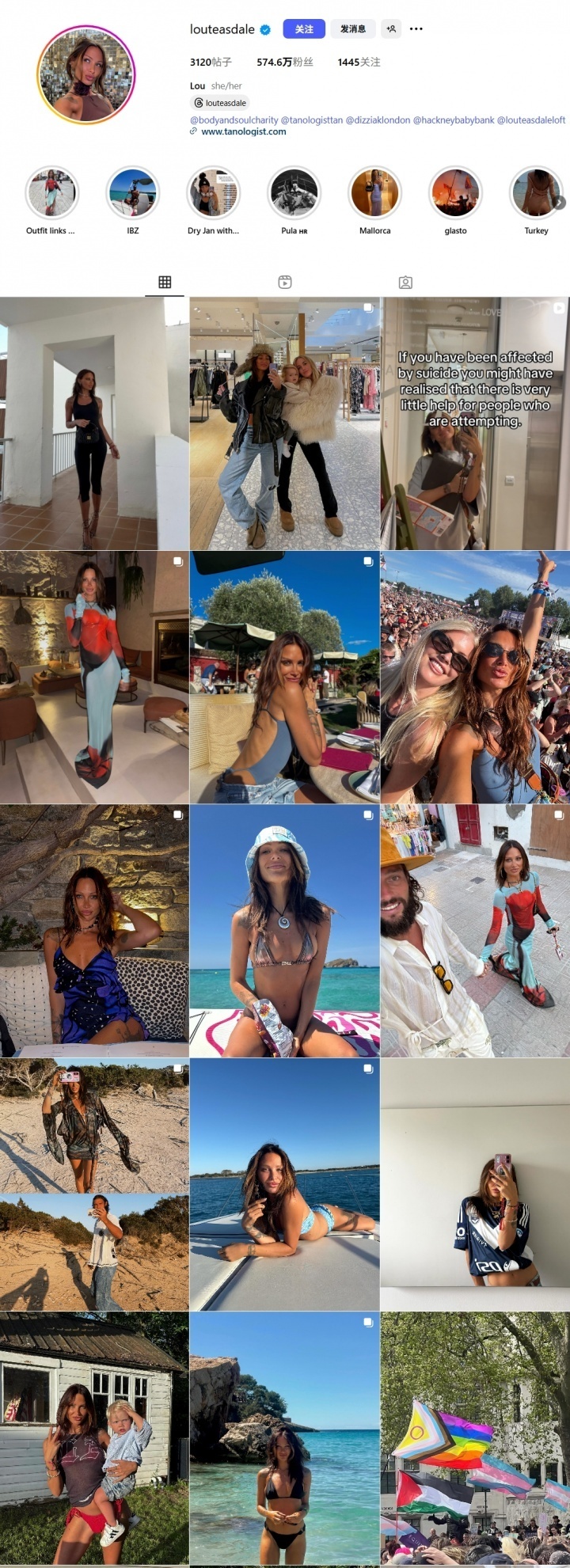 普通夫妻一 普通夫妻一