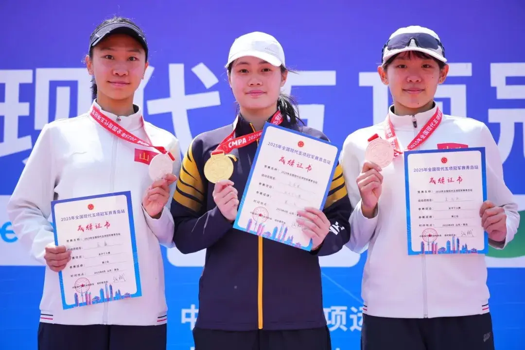 em, 在热爱中坚 em, 在热爱中坚