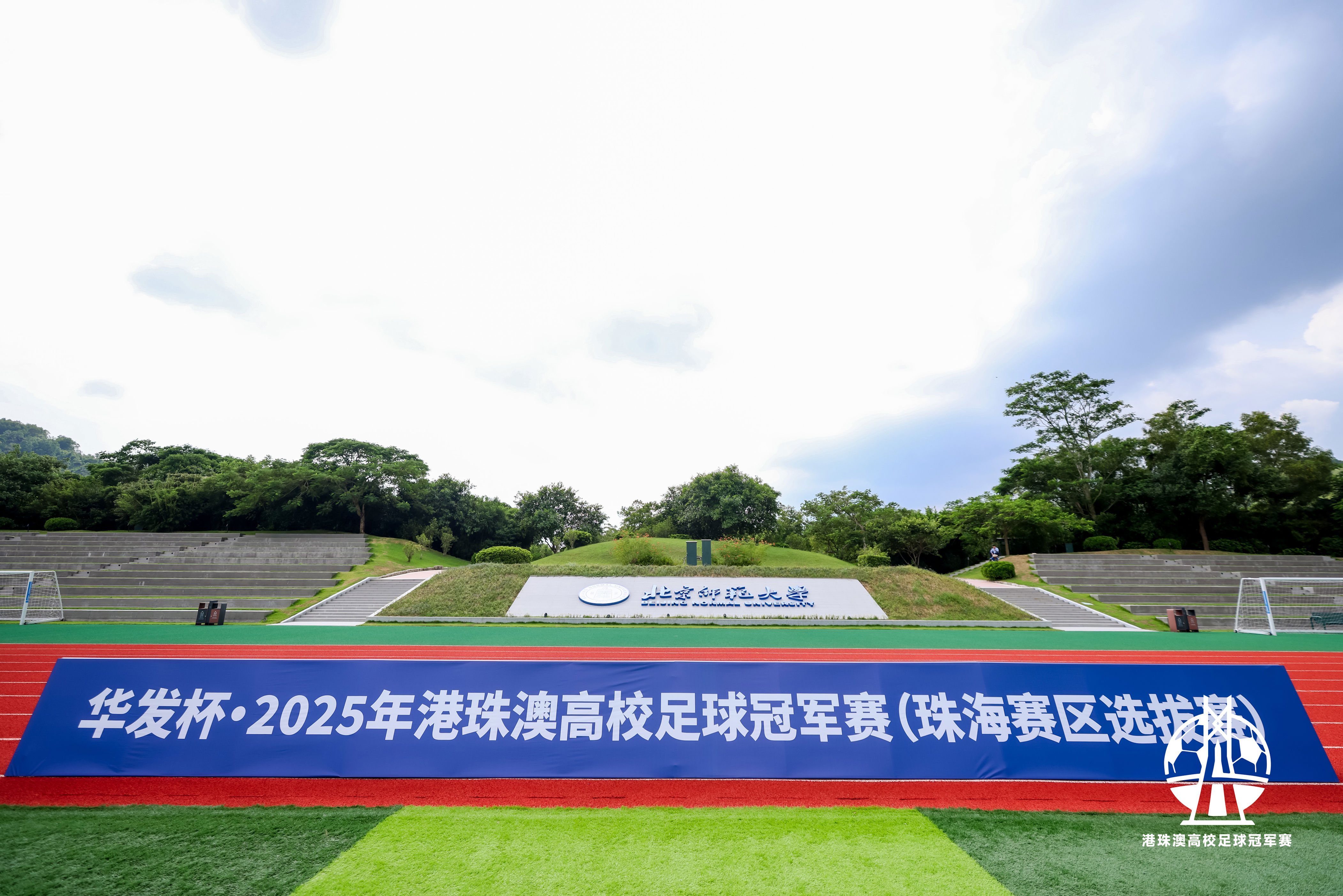 https, 夺冠阵容首, 晋级港珠澳 https, 夺冠阵容首, 晋级港珠澳