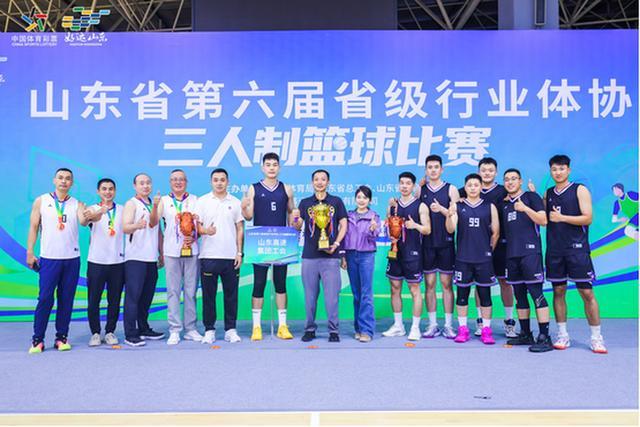 夺得冠军 夺得冠军