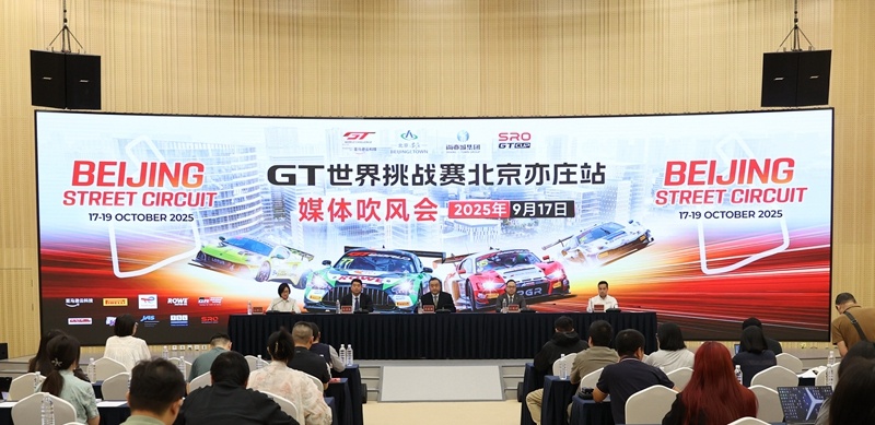 面开启发售 面开启发售