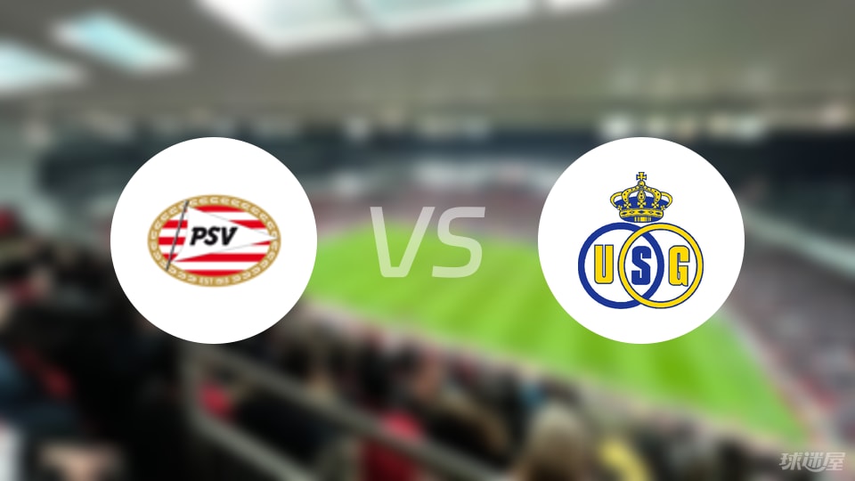 圣吉罗斯 圣吉罗斯