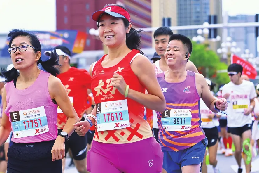 alt, 让远道而来, img alt, 让远道而来, img