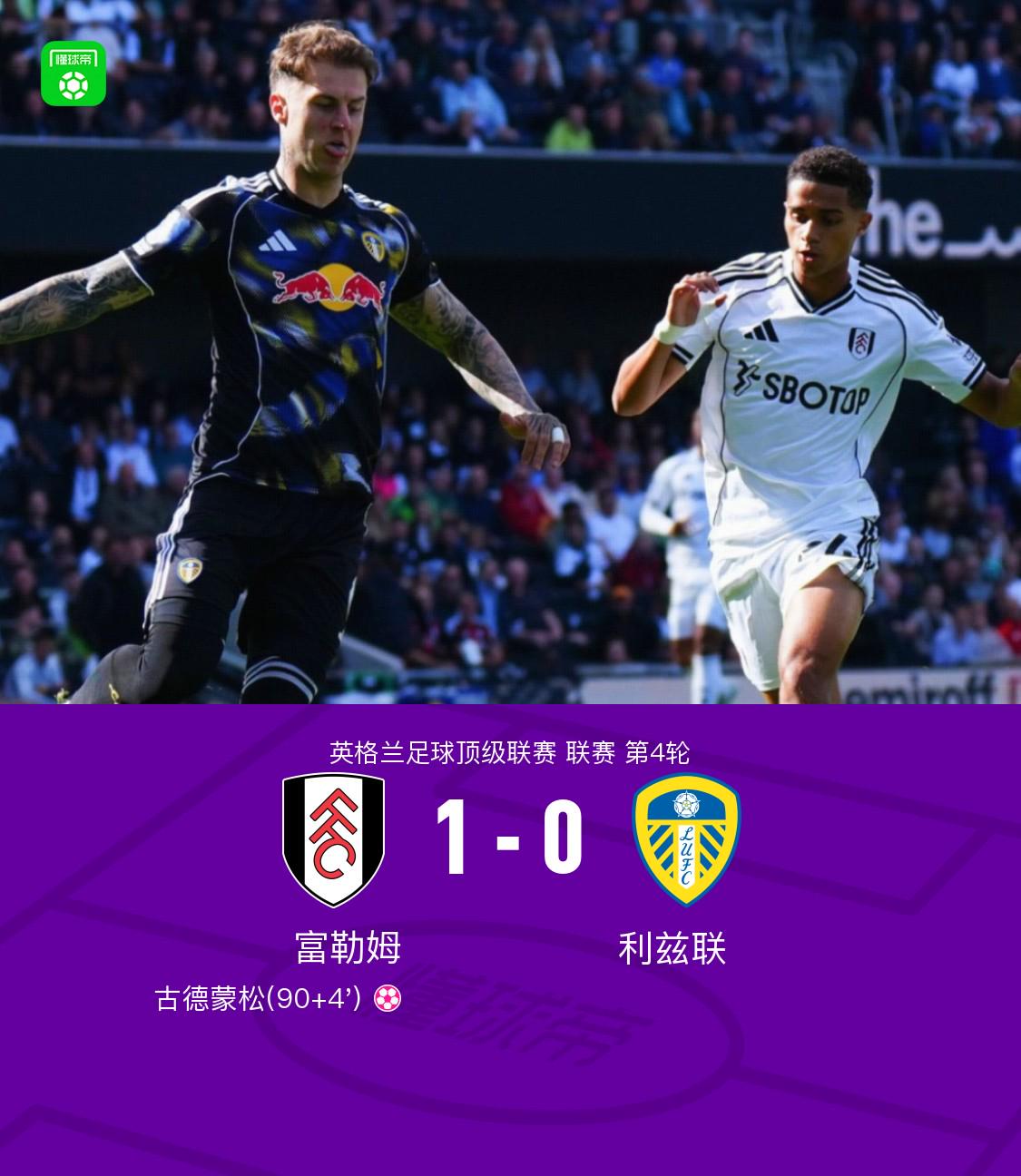 qa, src, dingy qa, src, dingy